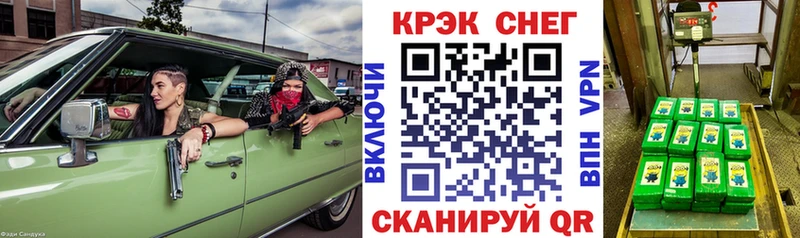 COCAIN Колумбийский  купить наркотики сайты  kraken tor  Красноуфимск 