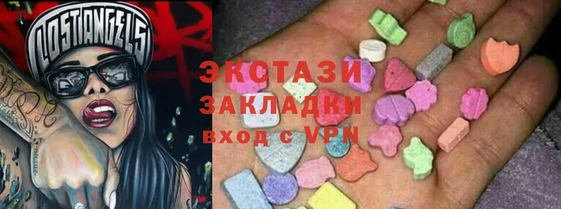 Ecstasy бентли  купить   Красноуфимск 