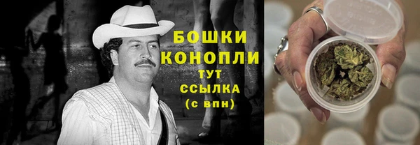 гидропоника Вязники