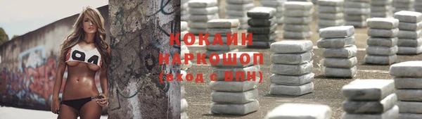 таблы Нея