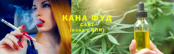 COCAINE Беслан