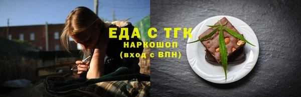 кокс Бикин