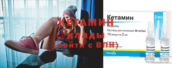 2c-b Новодвинск