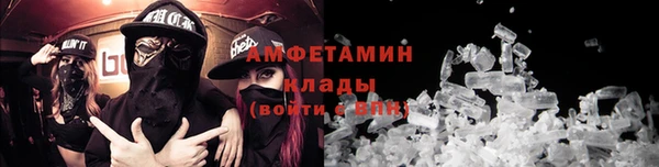 2c-b Новодвинск