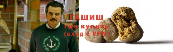 COCAINE Беслан