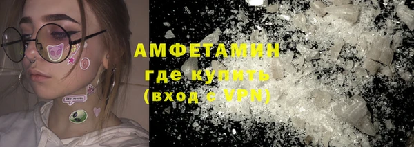 таблы Нея