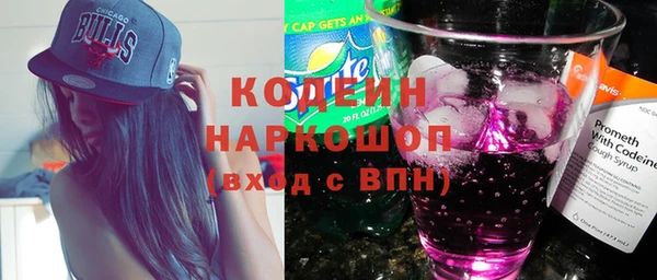 амф Тольятти