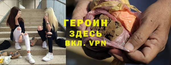 кокс Тында