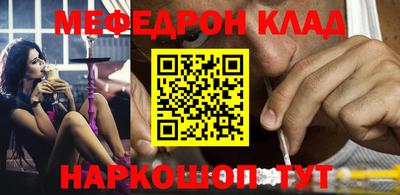 марки nbome Гусев