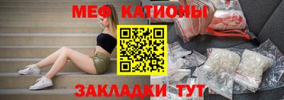марки nbome Гусев