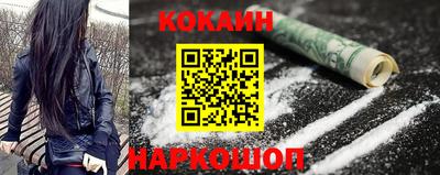 марки nbome Гусев