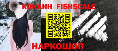 скорость mdpv Гусиноозёрск