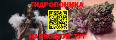марки nbome Гусев