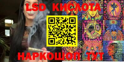 скорость mdpv Гусиноозёрск