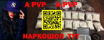 марки nbome Гусев