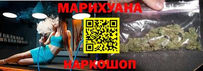 марки nbome Гусев