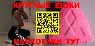 скорость mdpv Гусиноозёрск