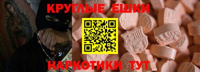 скорость mdpv Гусиноозёрск