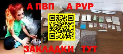 MESCALINE Гусь-Хрустальный
