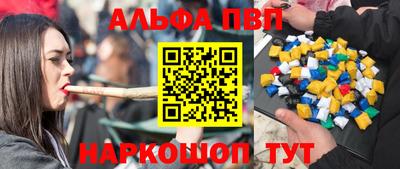 скорость mdpv Гусиноозёрск