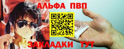 MESCALINE Гусь-Хрустальный