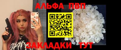 скорость mdpv Гусиноозёрск