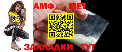 скорость mdpv Гусиноозёрск