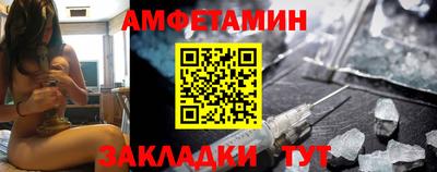 скорость mdpv Гусиноозёрск