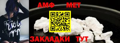 марки nbome Гусев