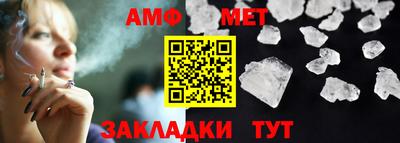 скорость mdpv Гусиноозёрск
