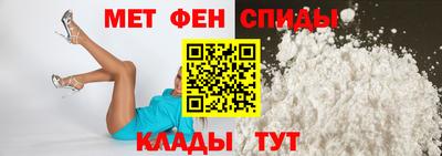 гашишное масло Кингисепп