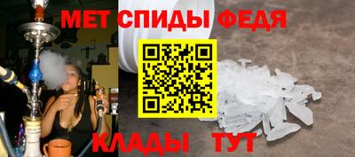 MESCALINE Гусь-Хрустальный