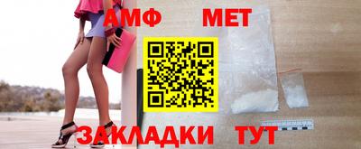 скорость mdpv Гусиноозёрск