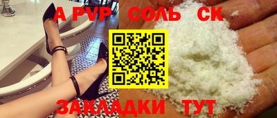 марки nbome Гусев