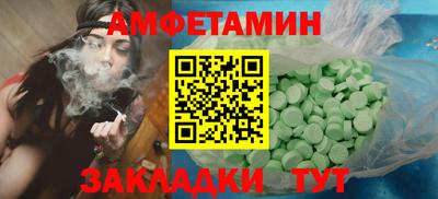 марки nbome Гусев