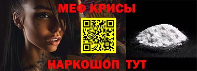марки nbome Гусев
