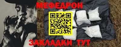 скорость mdpv Гусиноозёрск