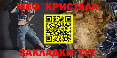 марки nbome Гусев