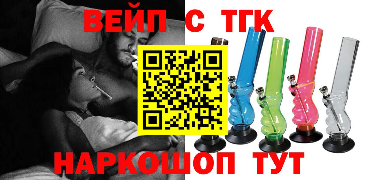 Лсд 25 Красноуфимск